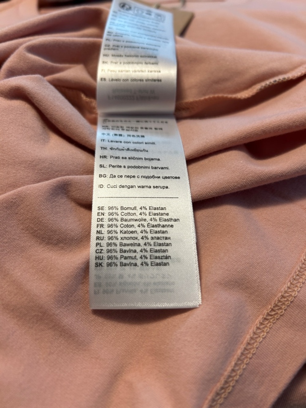 Fjällräven Women's Dusty Pink Logo Tee - Picture 10 of 10